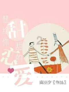 每日元宇宙｜OpenAI中文页面上线，史玉柱正在打造AI游戏孵化平台