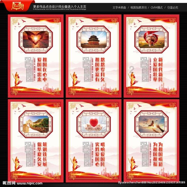 妖精剑士F